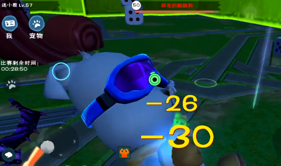 创造与魔法酷酷狗进阶石怎么获得