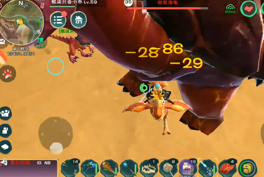 创造与魔法熔岩龟的伤害怎么样