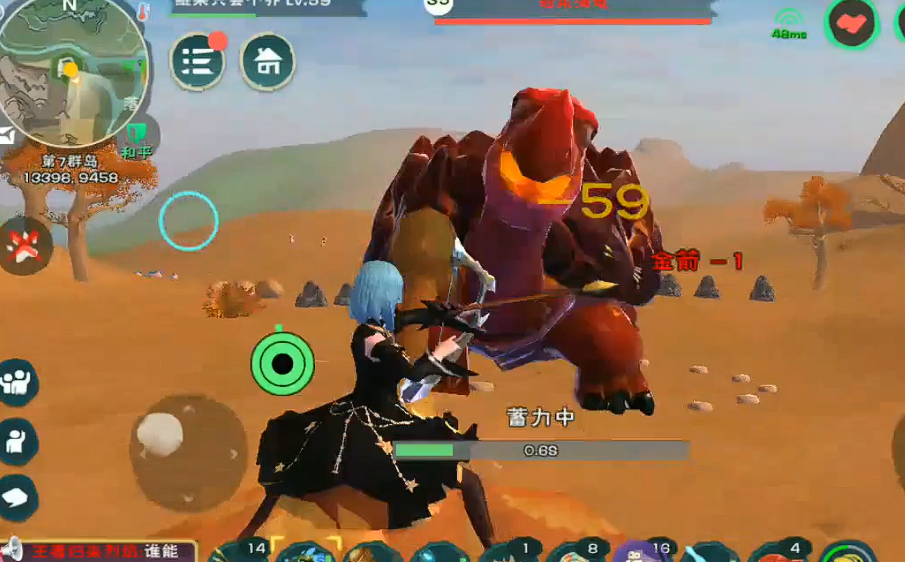 创造与魔法熔岩龟的伤害怎么样