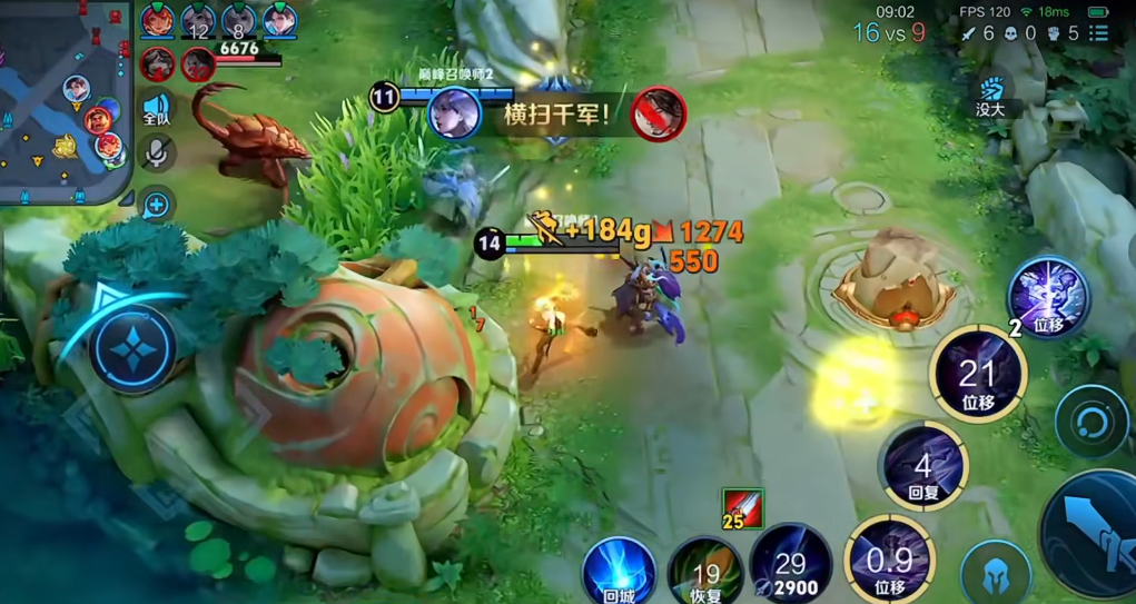 王者荣耀镜出装及其铭文怎么搭配