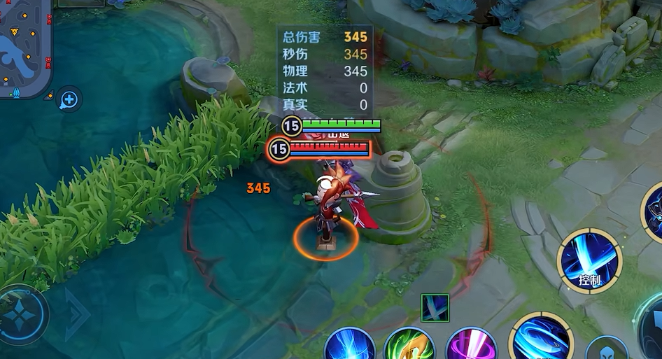 王者荣耀铠怎么出装