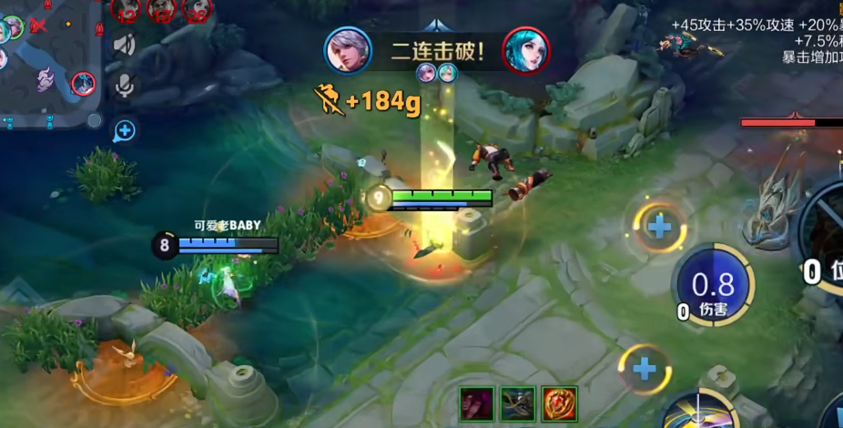 王者荣耀百里守约的最强出装是什么