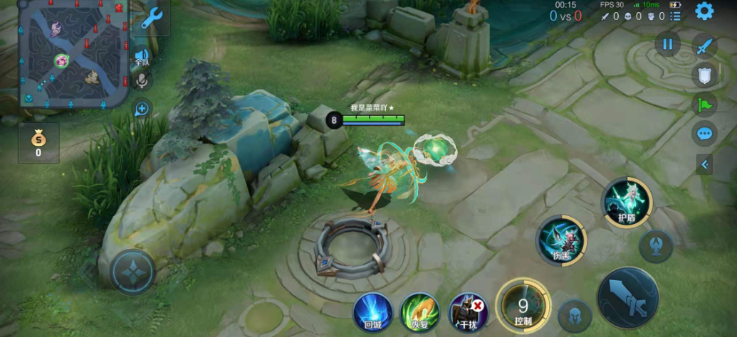 王者荣耀瑶出装铭文如何搭配 王者荣耀瑶出装铭文如何搭配