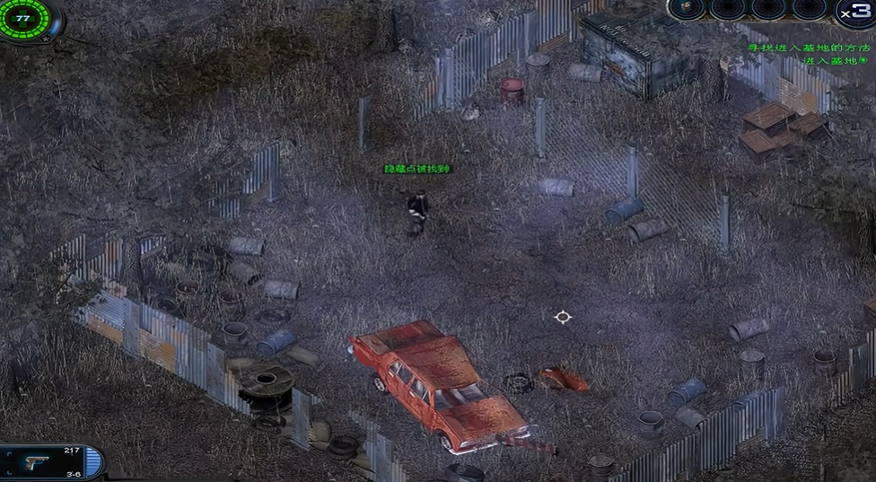 孤胆枪手2攻略第一关怎么过 孤胆枪手2攻略第一关怎么过