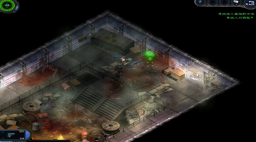 孤胆枪手2攻略第一关怎么过 孤胆枪手2攻略第一关怎么过