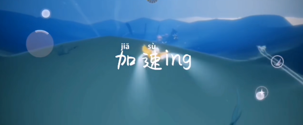 光遇墓土试炼怎么过方舟 光遇墓土试炼怎么过方舟