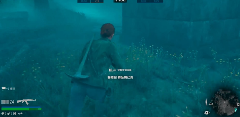 往日不再挑战有什么奖励