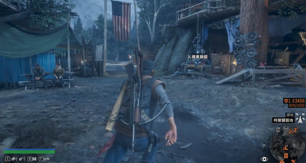 往日不再怎么接营地任务