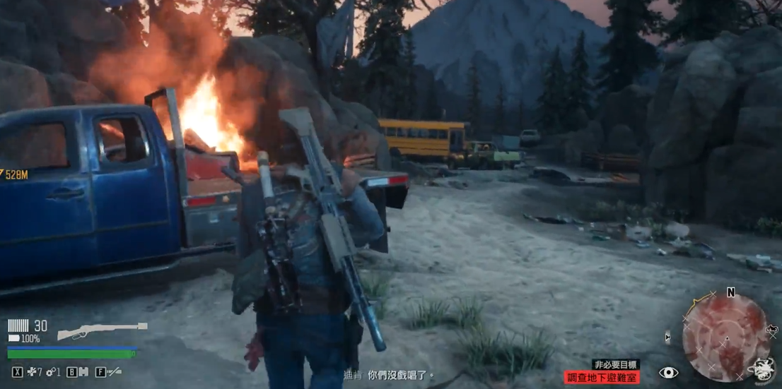 往日不再怎么快速刷钱