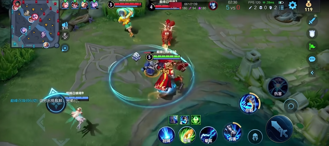 kpl王者荣耀宫本出什么装