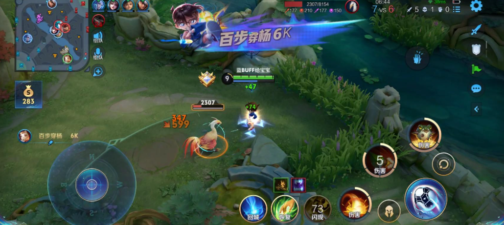 王者荣耀鲁班七号怎么玩