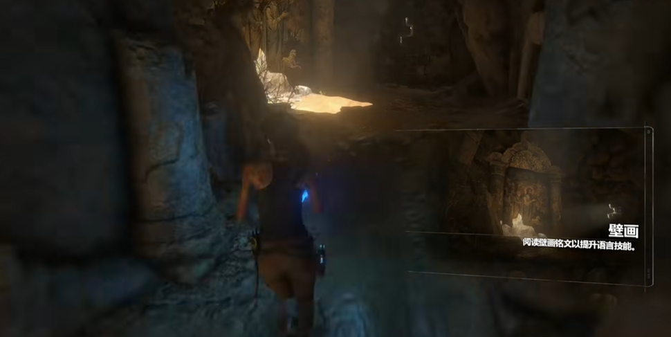 古墓丽影怎么玩 古墓丽影怎么玩