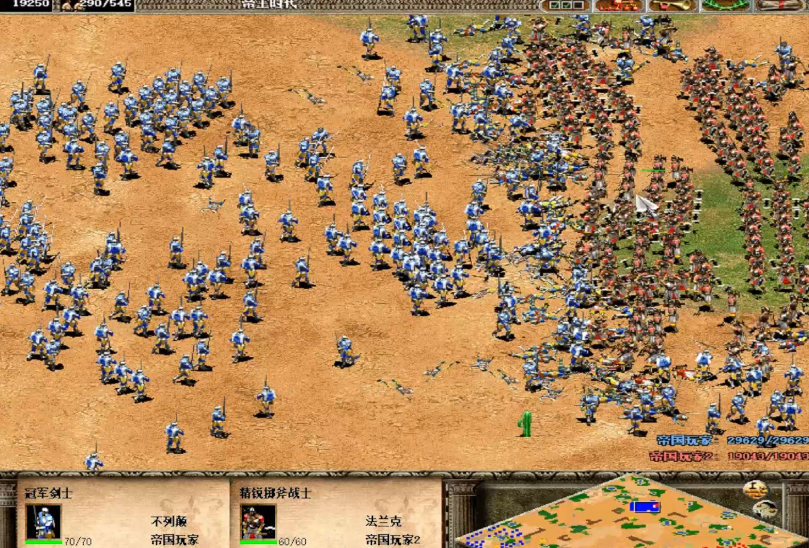 帝国时代2什么国家后期厉害