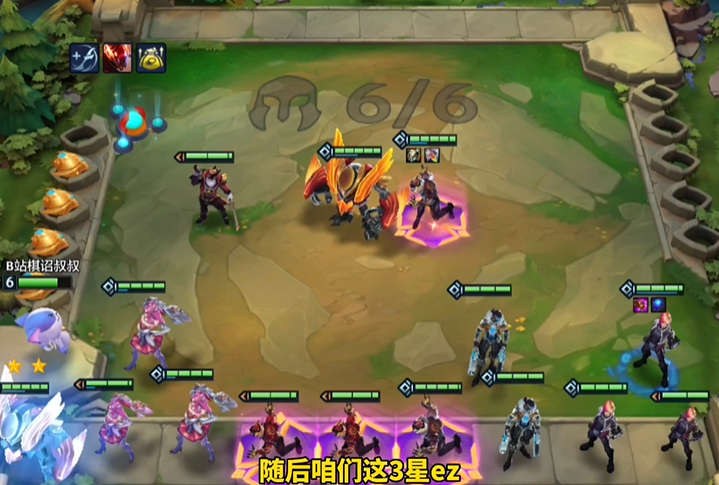 金铲铲之战超英迅捷射手怎么玩