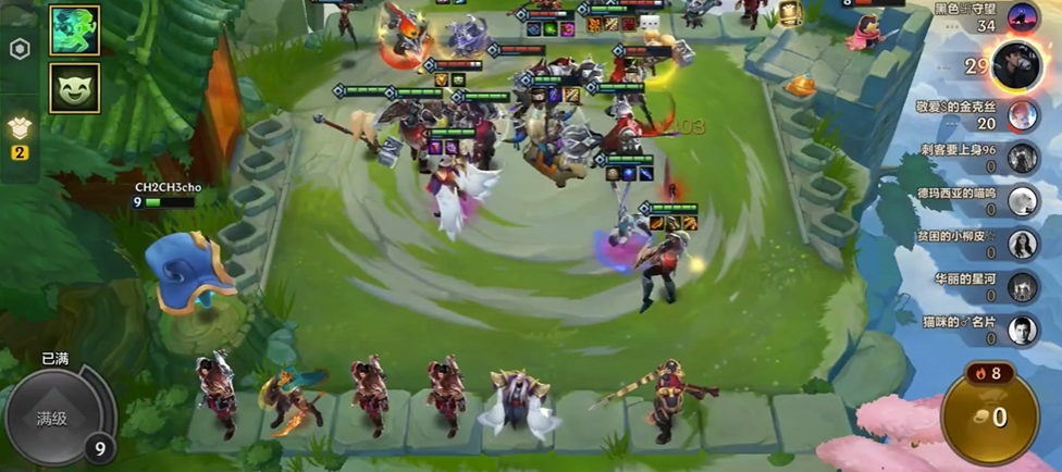 金铲铲之战帝国阵容怎么玩