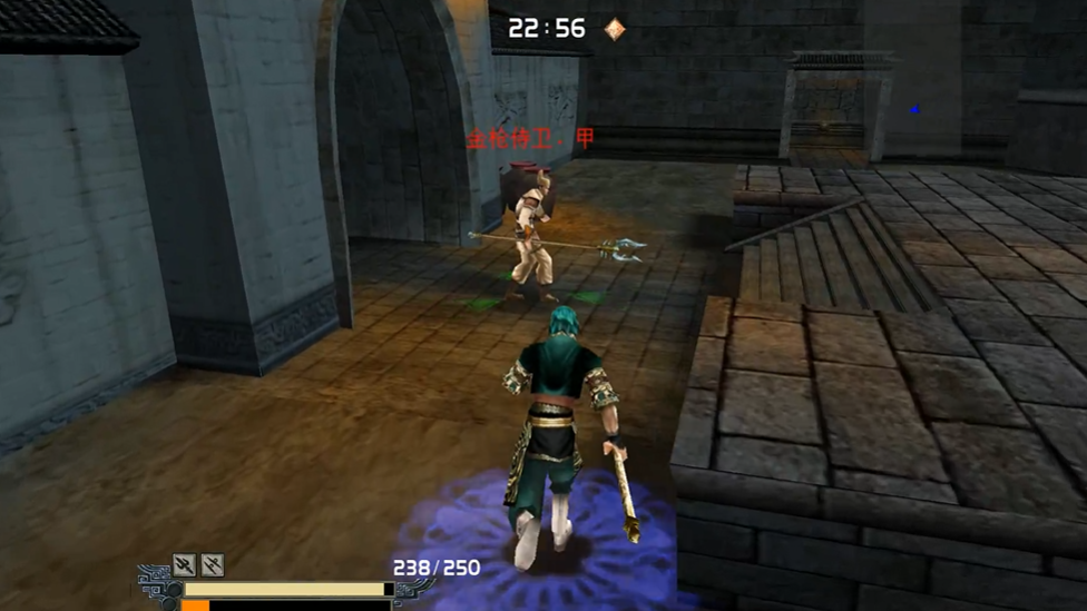 流星蝴蝶剑第四关怎么过关