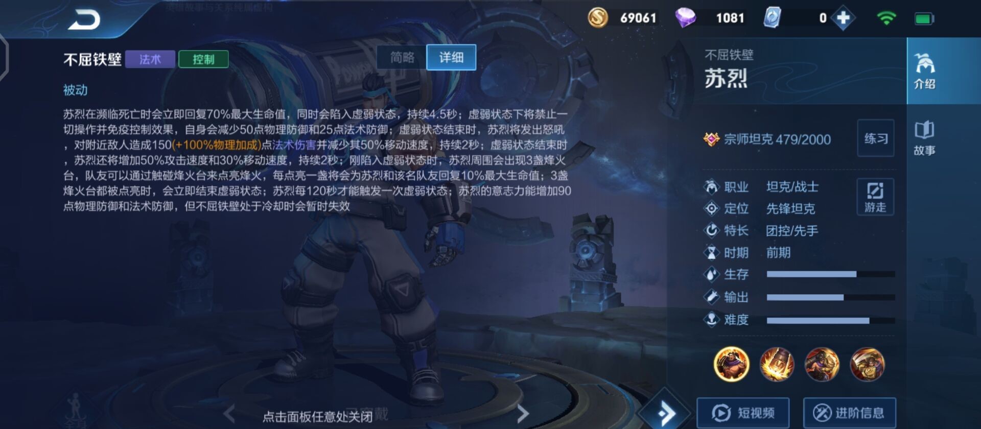 王者荣耀赵云出装顺序怎么搭配