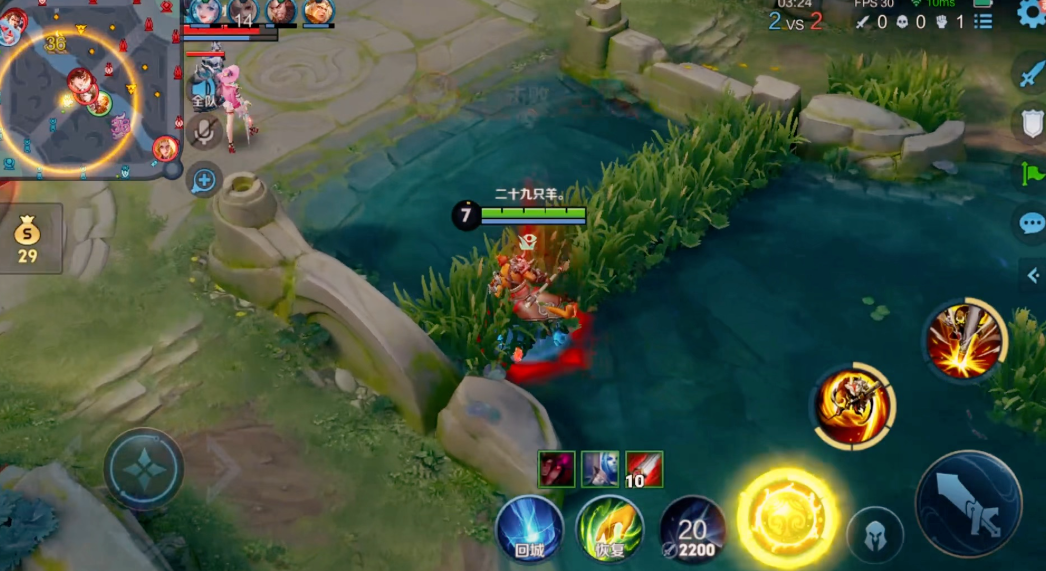 王者荣耀出装冰脉猴怎么搭配