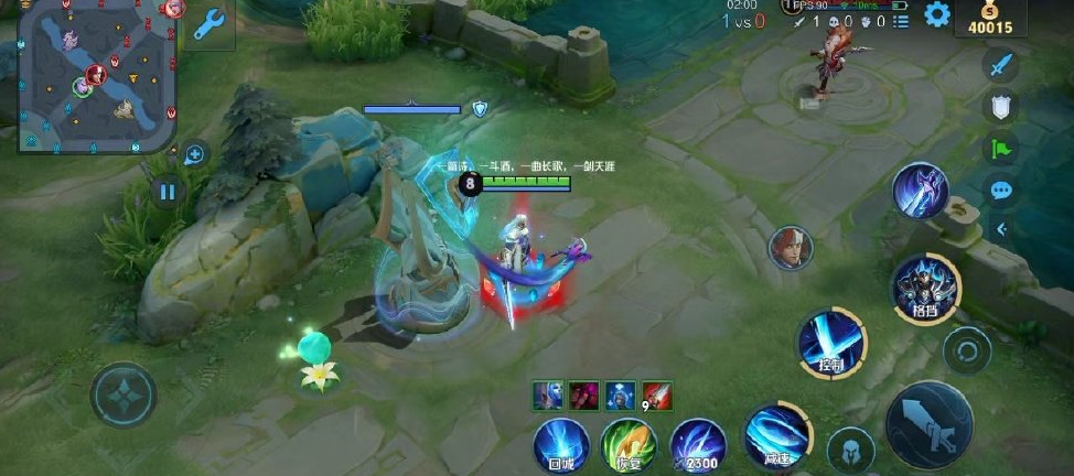 王者荣耀万爆铠怎么搭配出装铭文