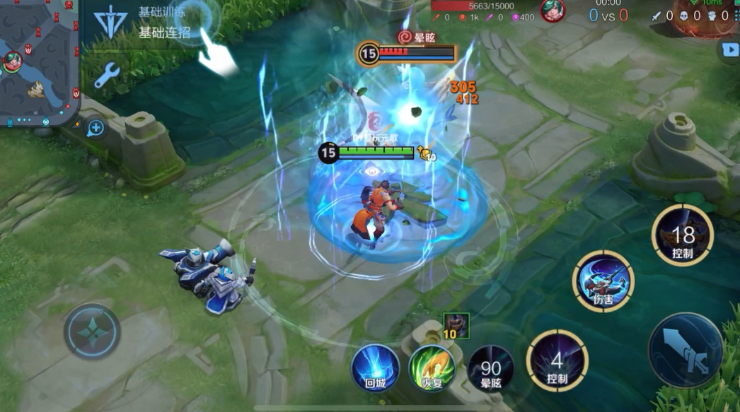 王者荣耀对抗路孙策出装和铭文怎么出