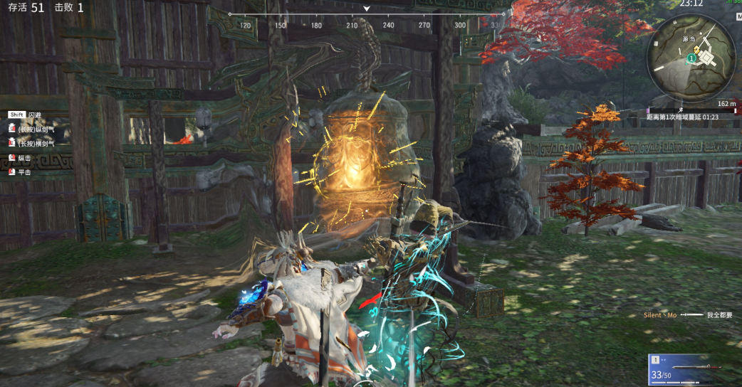 永劫无间任务怎么完成 永劫无间任务怎么完成