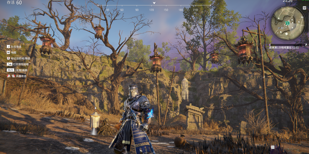 永劫无间任务怎么完成 永劫无间任务怎么完成