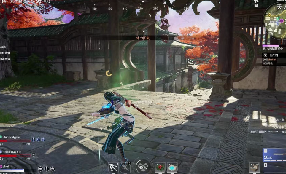 永劫无间新手入门用什么武器好