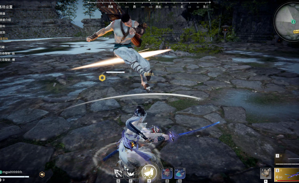 永劫无间新手入门用什么武器好