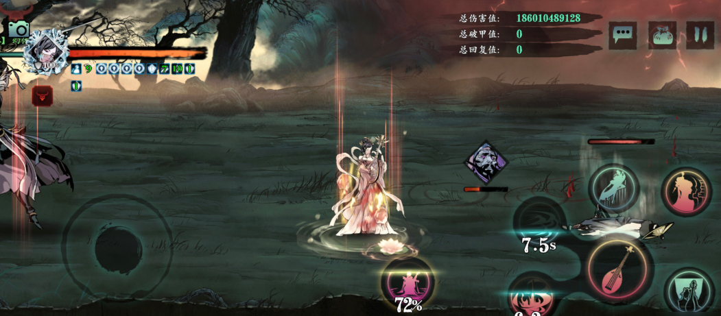 影之刃3地下石窟怎么获取 影之刃3地下石窟怎么获取