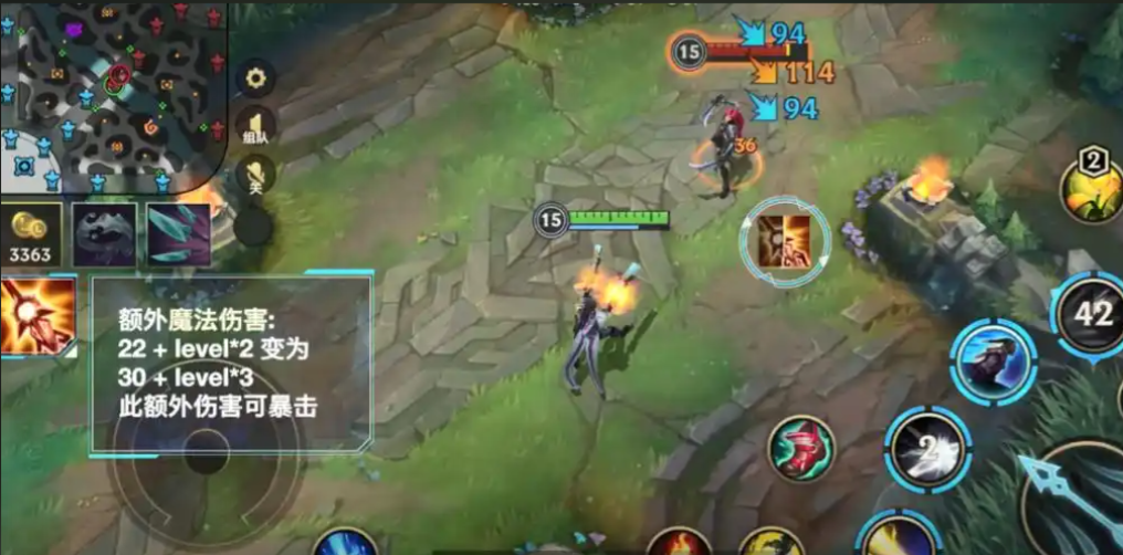 英雄联盟手游太阳刀适合什么ad 英雄联盟手游太阳刀适合什么ad