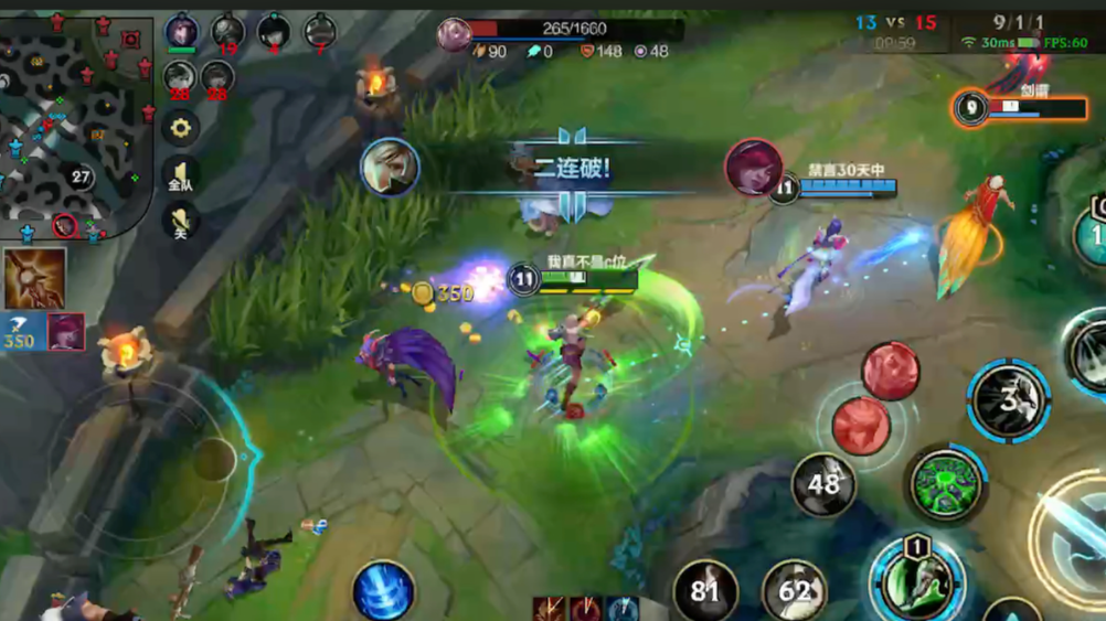 英雄联盟手游太阳刀适合什么ad 英雄联盟手游太阳刀适合什么ad