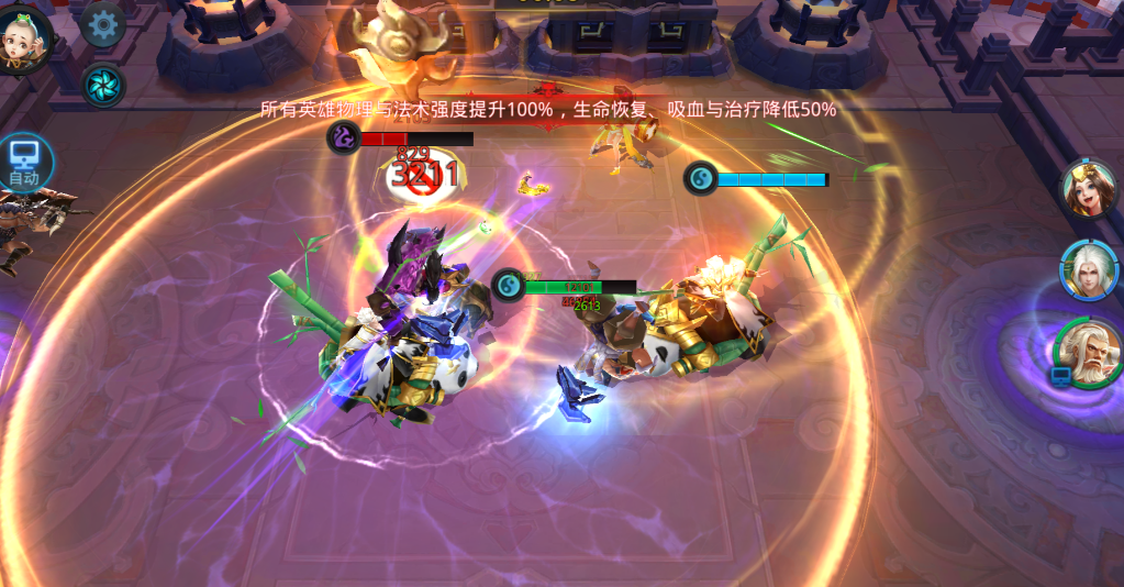 乱斗西游寿星怎么玩 乱斗西游寿星怎么玩