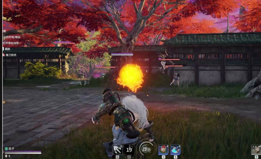 永劫无间战神任务怎么做