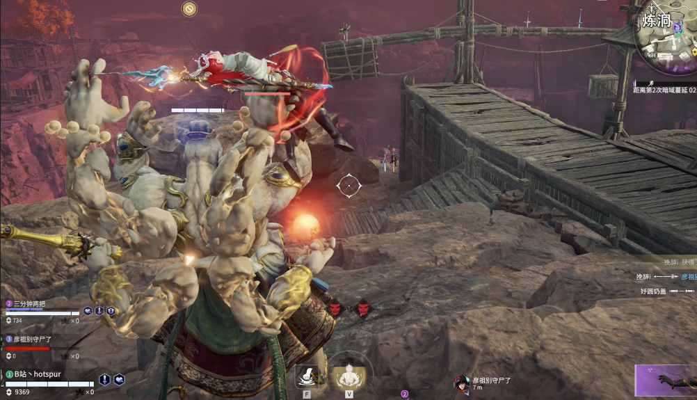 永劫无间纯阳成就怎么完成