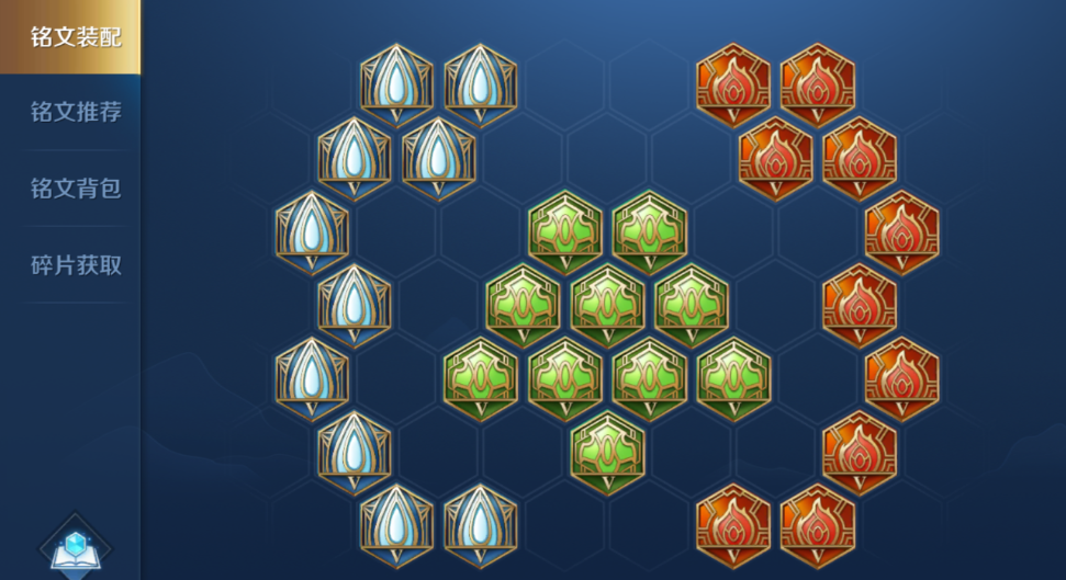 王者荣耀张飞最强出装是什么 王者荣耀张飞最强出装是什么