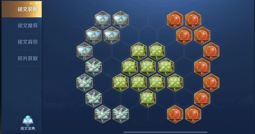 王者荣耀对抗路曜最强出装是什么 王者荣耀对抗路曜最强出装是什么