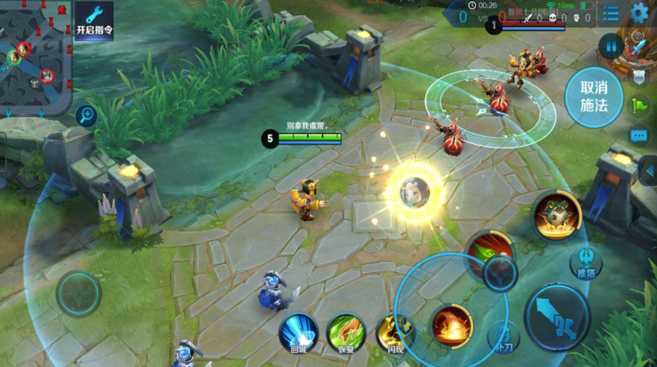 王者荣耀鲁班出装是什么