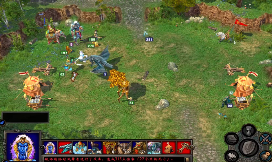 英雄无敌5怎么发展