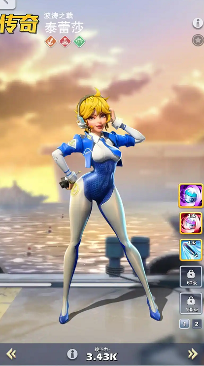 口袋奇兵陆军用什么英雄好 口袋奇兵陆军用什么英雄好