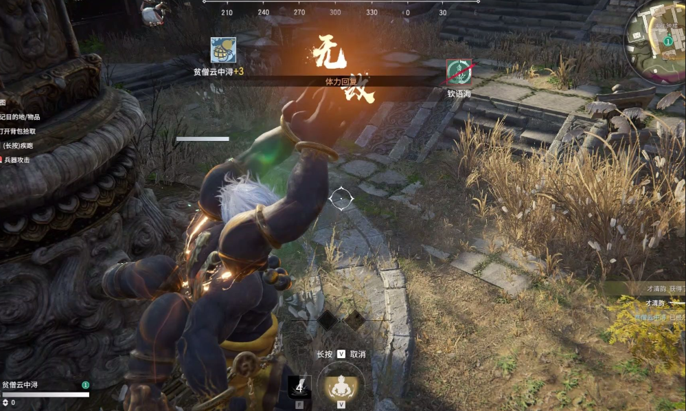 永劫无间怎么刷通行证快