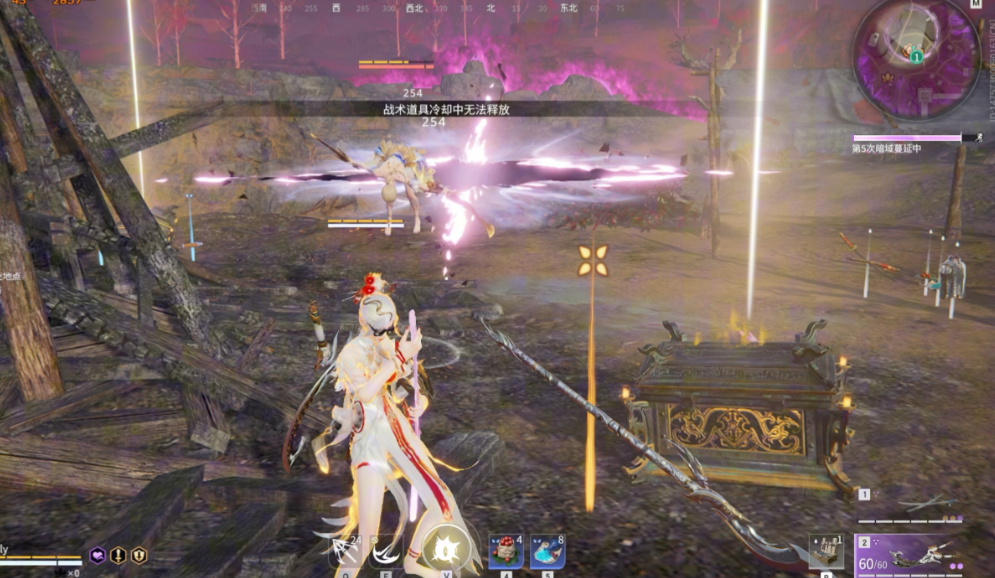 永劫无间英雄技能怎么搭配