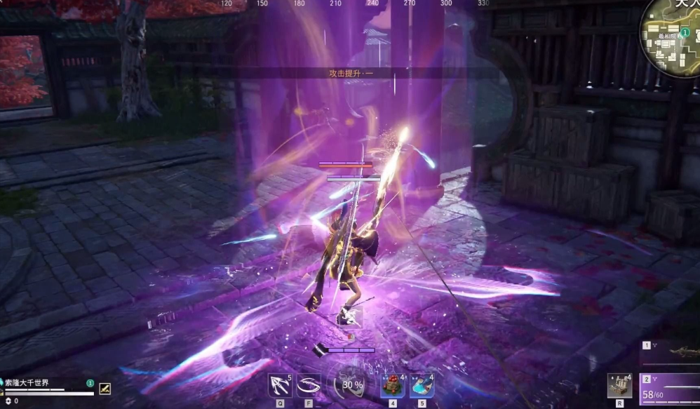 永劫无间英雄技能怎么搭配