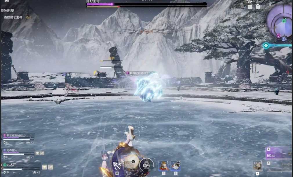 永劫无间雪满弓刀全部难度怎么过 永劫无间雪满弓刀全部难度怎么过