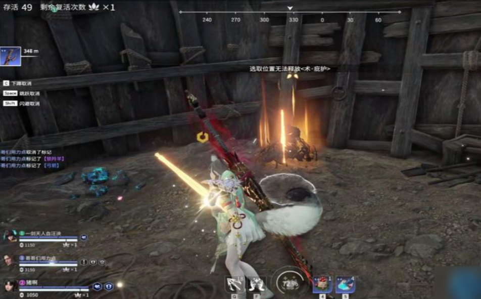 永劫无间挥金如土成就怎么完成 永劫无间挥金如土成就怎么完成