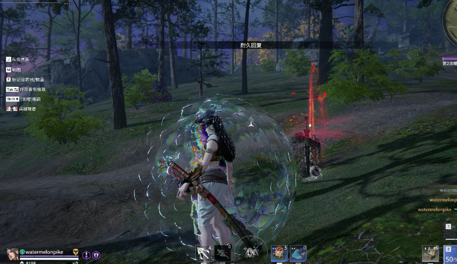 永劫无间挥金如土成就怎么完成 永劫无间挥金如土成就怎么完成