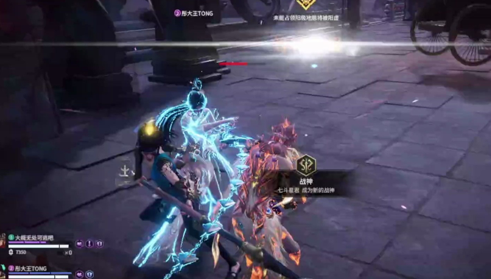 永劫无间战神怎么获得 永劫无间战神怎么获得