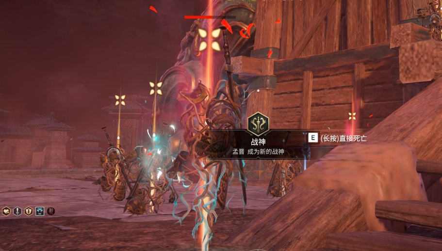 永劫无间战神怎么获得 永劫无间战神怎么获得