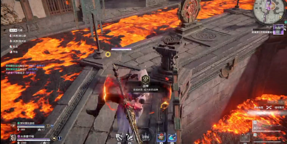 永劫无间战神怎么获得 永劫无间战神怎么获得