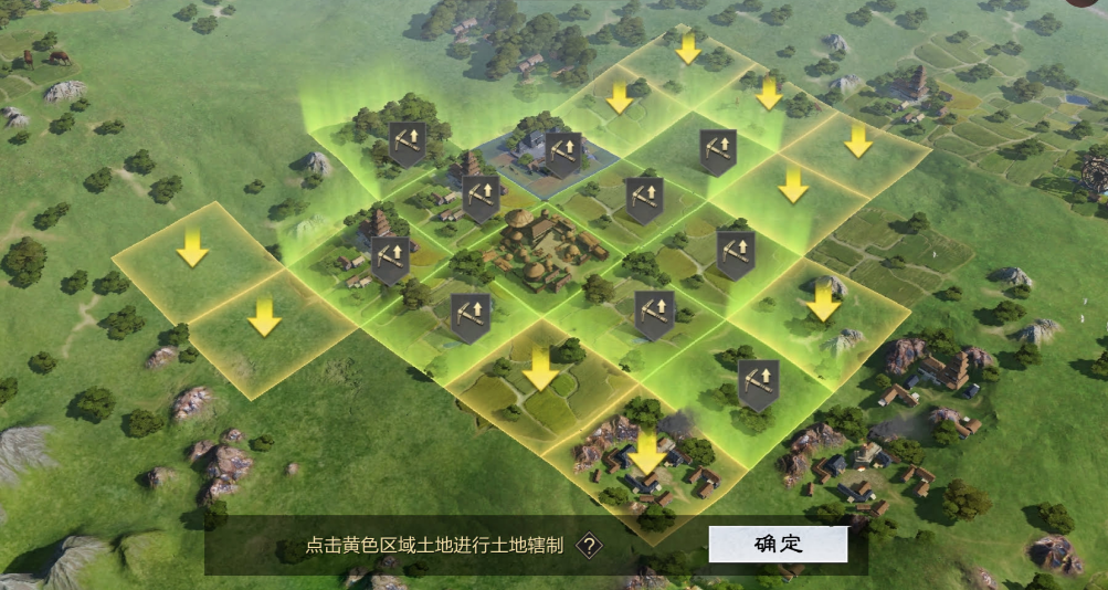 率土之滨怎么好好种田