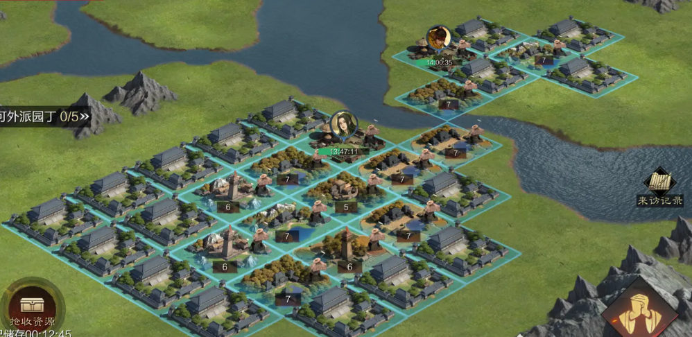 率土之滨怎么好好种田